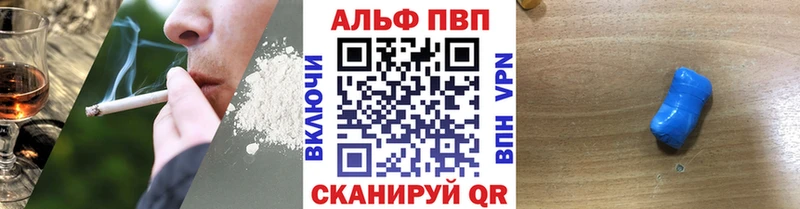 Хочу наркоту Брюховецкая Cocaine СОЛЬ МАРИХУАНА Метамфетамин Меф