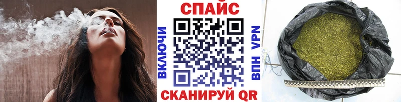 БУТИРАТ вода  Брюховецкая 