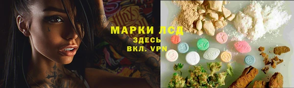 кокс Богородицк