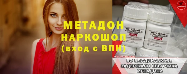 кокс Богородицк