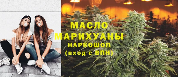 mdma Богданович