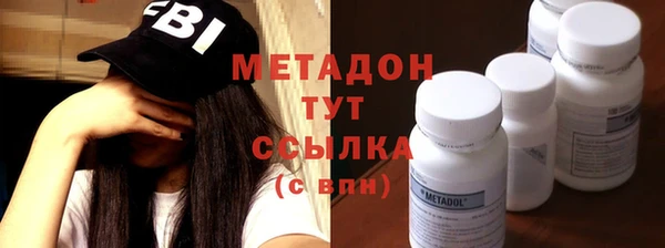 кокс Богородицк