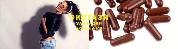 кокс Богородицк