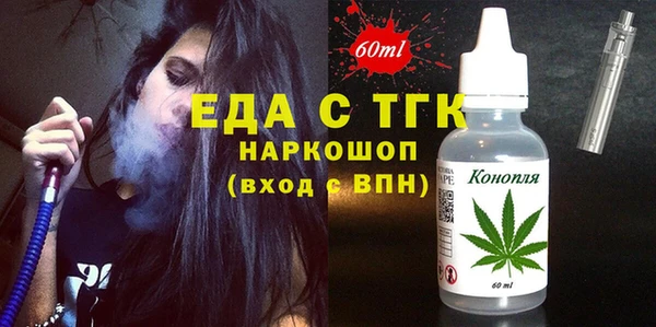mdma Богданович