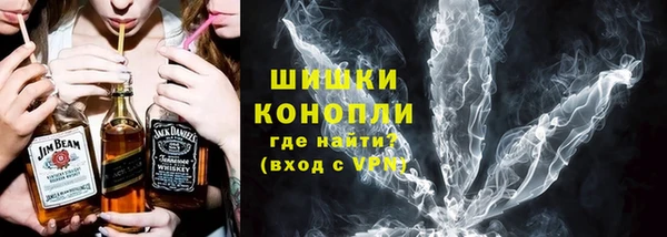 хмурый Богородск