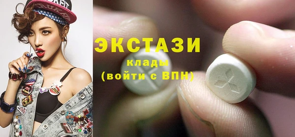 кокс Богородицк