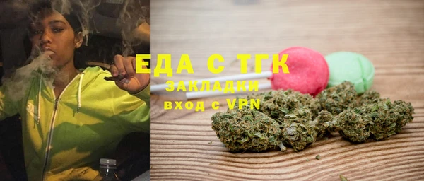 кокс Богородицк